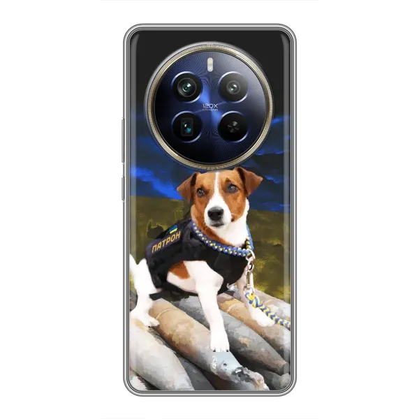 Чехол с рисунком «Пёс Патрон» для Realme 12 Plus Чехол с рисунком «Пёс Патрон» для Realme 12 Plus