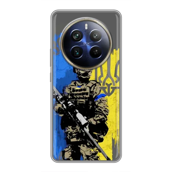 Чехол с рисунком «Солдат ЗСУ» для Realme 12 Plus Чехол с рисунком «Солдат ЗСУ» для Realme 12 Plus