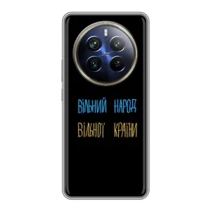 Силіконовий Чохол з картинкою для Realme 12 Plus (Все Буде)