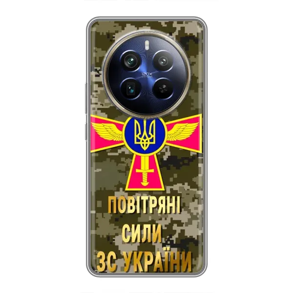 Чехол с рисунком «ВС ЗСУ» для Realme 12 Plus Чехол с рисунком «ВС ЗСУ» для Realme 12 Plus
