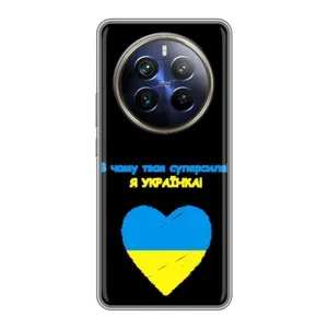 Силіконовий Чохол на Realme 12 Plus (Я-Україна)