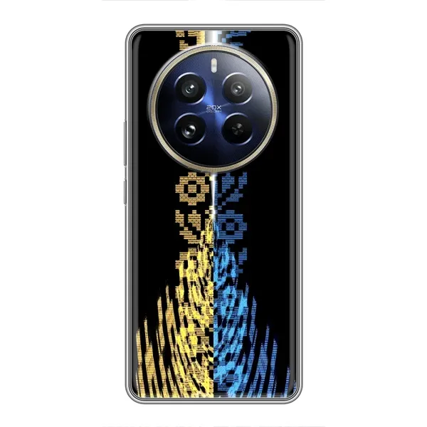 Чохол з малюнком «Патріотична вишиванка» для Realme 12 Pro Plus Чохол з малюнком «Патріотична вишиванка» для Realme 12 Pro Plus