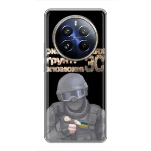 ЗСУ Чехлы (TPU) для Realme 12 Pro Plus (Поможет ЗСУ)