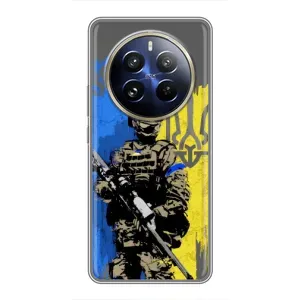 Чехлы с принтом (Воины ЗСУ) для Realme 12 Pro Plus (Солдат ЗСУ)