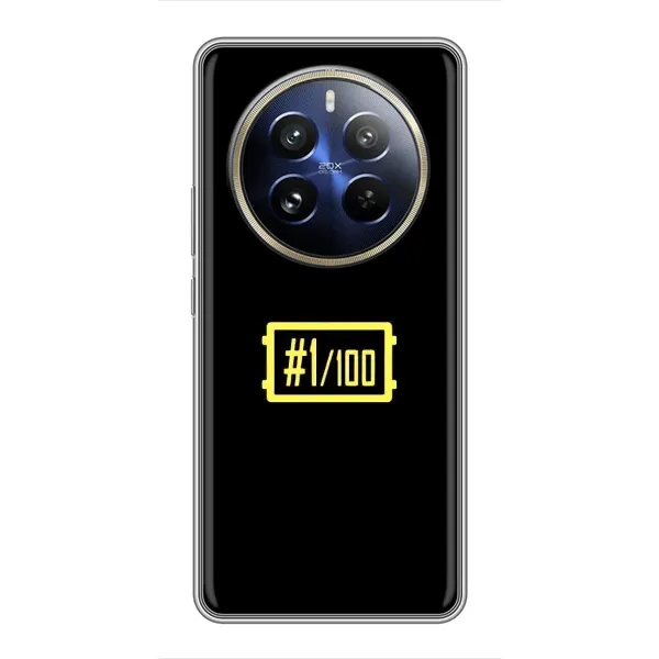 Чехол с рисунком «ТОП 1» для Realme 12 Pro Plus Чехол с рисунком «ТОП 1» для Realme 12 Pro Plus