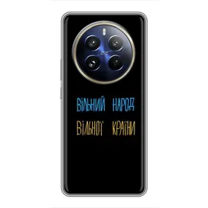 Силиконовый Чехол с картинкой для Realme 12 Pro Plus (Все Буде)