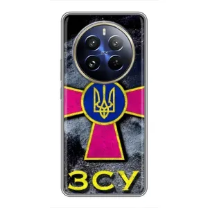 ЗСУ Чехлы (TPU) для Realme 12 Pro (Лого ЗСУ)