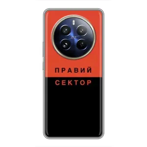 Чохли УПА (Червоно-Чорний) на Realme 12 Pro (Правий Сектор)