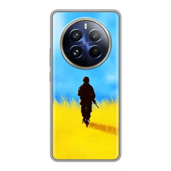 Чехол с рисунком «Солдат в поле» для Realme 12 Pro Чехол с рисунком «Солдат в поле» для Realme 12 Pro