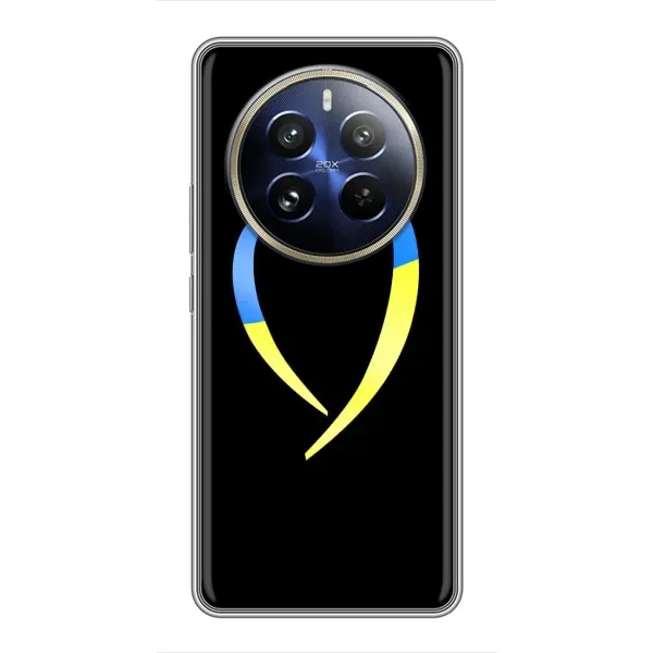 Чехол с рисунком «Украинское сердце» для Realme 12 Pro Чехол с рисунком «Украинское сердце» для Realme 12 Pro