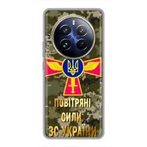 Чохли на військову тематику для Realme 12 Pro (ПС ЗСУ)