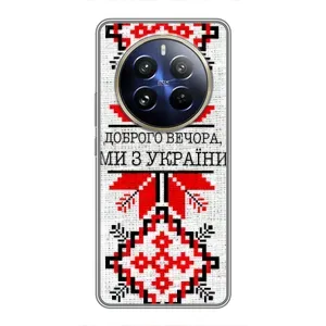 Силиконовый Чехол на Realme 12 Pro (Вышиванка Доброго вечера)