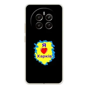 Чехлы силиконовые (Город Харьков) на Realme 12 (I LOVE KHARKIV)