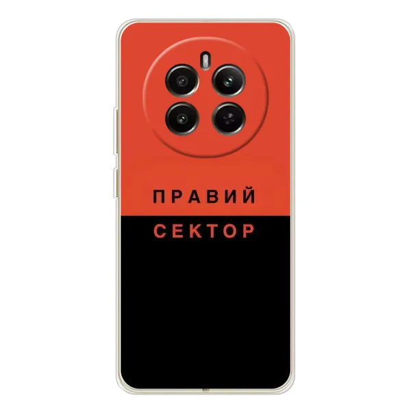 Чехол с рисунком «Правый Серктор» для Realme 12 Чехол с рисунком «Правый Серктор» для Realme 12