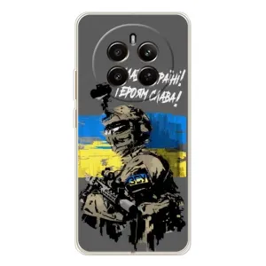 Патриотический Чехол для RealMe 12 (Слава Украине)