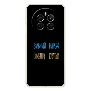Силиконовый Чехол с картинкой для RealMe 12 (Все Буде)