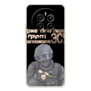ЗСУ Чохли (TPU) для Realme 13 4G (Допоможе ЗСУ)