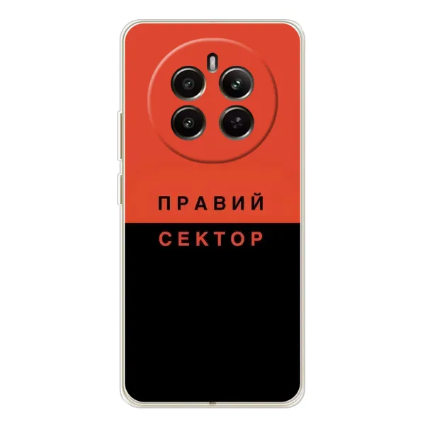 Чехол с рисунком «Правый Серктор» для Realme 13 4G Чехол с рисунком «Правый Серктор» для Realme 13 4G