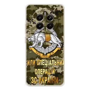Чехлы на военную тематику для Realme 13 4G (ССО ЗСУ)