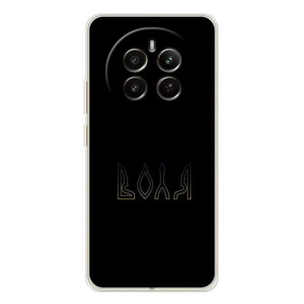 Чехол с рисунком «Воля» для Realme 13 4G Чехол с рисунком «Воля» для Realme 13 4G