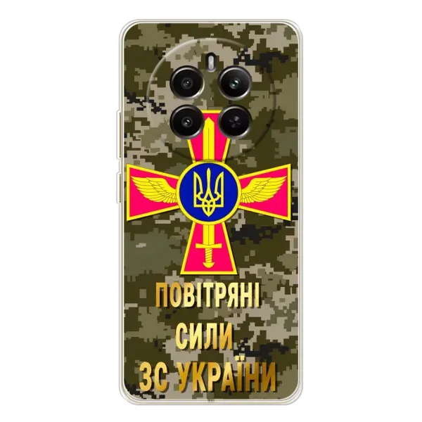 Чехол с рисунком «ВС ЗСУ» для Realme 13 4G Чехол с рисунком «ВС ЗСУ» для Realme 13 4G