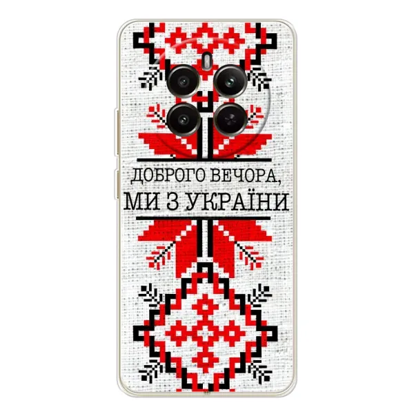 Чехол с рисунком «Вышиванка Доброго вечера» для Realme 13 4G Чехол с рисунком «Вышиванка Доброго вечера» для Realme 13 4G