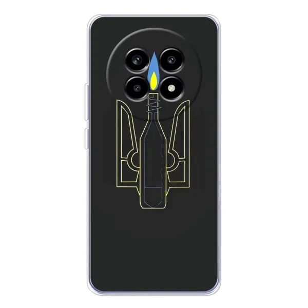 Чехол с рисунком «Герб - Молотова» для Realme 13 Pro Plus Чехол с рисунком «Герб - Молотова» для Realme 13 Pro Plus