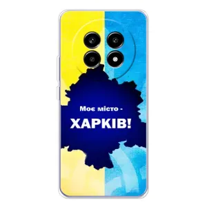 Чохли силіконові (Місто Харків) на Реалмі 13 Про Плюс