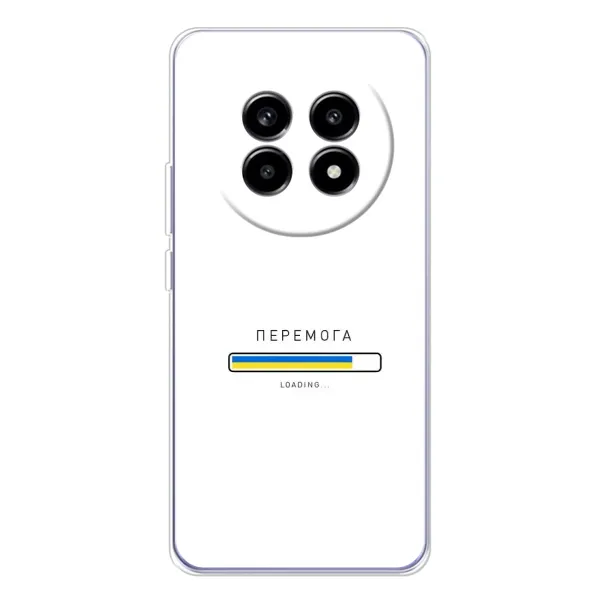 Чехол с рисунком «Перемога» для Realme 13 Pro Plus Чехол с рисунком «Перемога» для Realme 13 Pro Plus