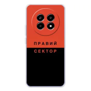 Чохли УПА (Червоно-Чорний) на Realme 13 Pro Plus (Правий Сектор)