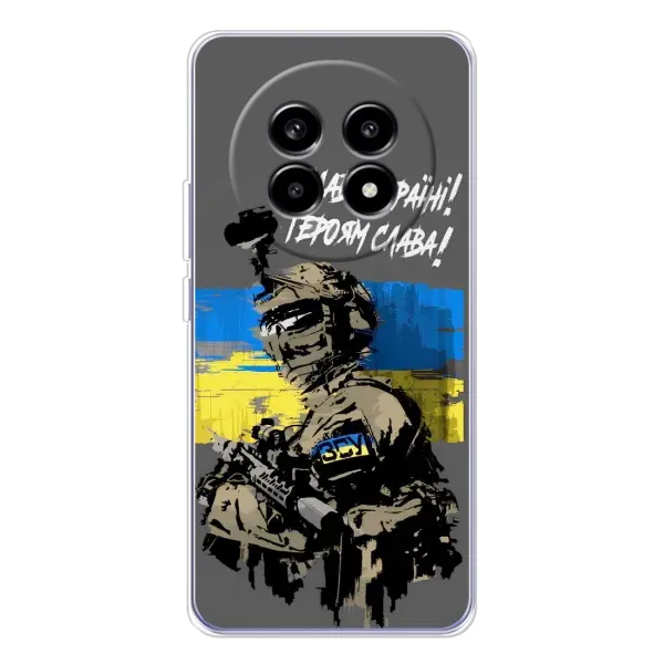 Чехол с рисунком «Слава Украине» для Realme 13 Pro Plus