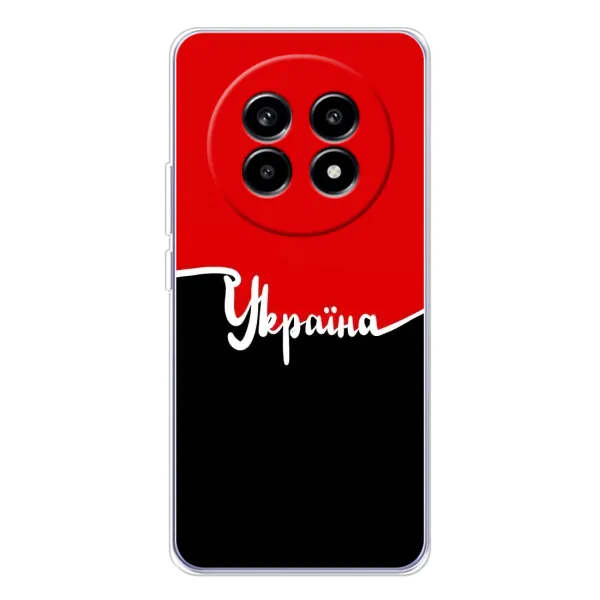 Чехол с рисунком «Украина УПА» для Realme 13 Pro Plus Чехол с рисунком «Украина УПА» для Realme 13 Pro Plus