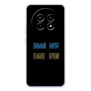 Силіконовий Чохол з картинкою для Realme 13 Pro Plus (Все Буде)