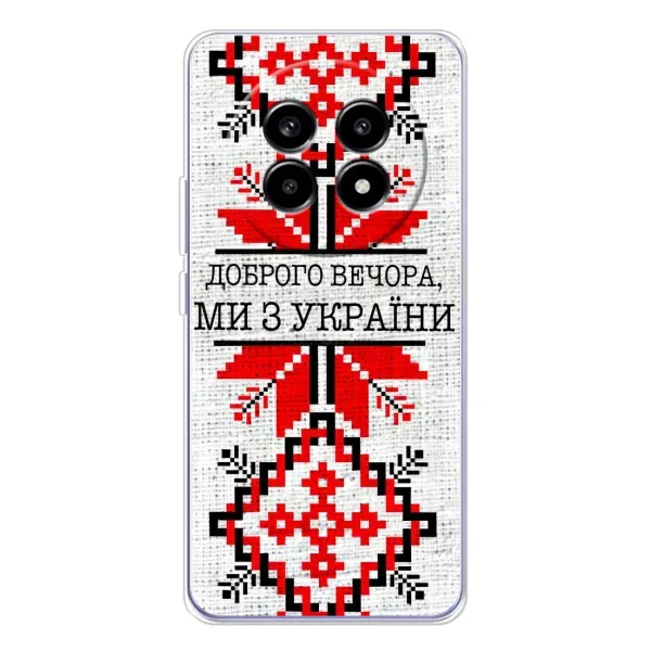 Чехол с рисунком «Вышиванка Доброго вечера» для Realme 13 Pro Plus Чехол с рисунком «Вышиванка Доброго вечера» для Realme 13 Pro Plus