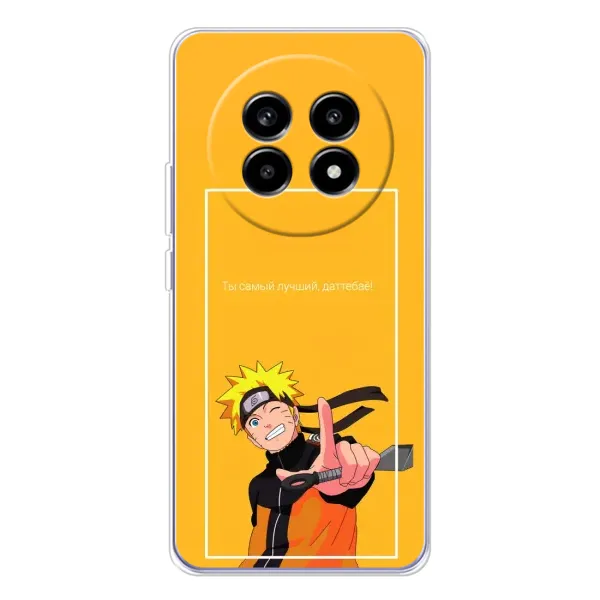 Чехол с рисунком «Даттебаё» для Realme 13 Pro Чехол с рисунком «Даттебаё» для Realme 13 Pro