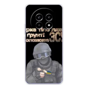 ЗСУ Чехлы (TPU) для Realme 13 Pro (Поможет ЗСУ)