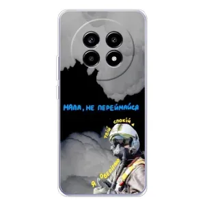 Чехол с Украинской символикой на Реалми 13 Про (Призрак Киева)