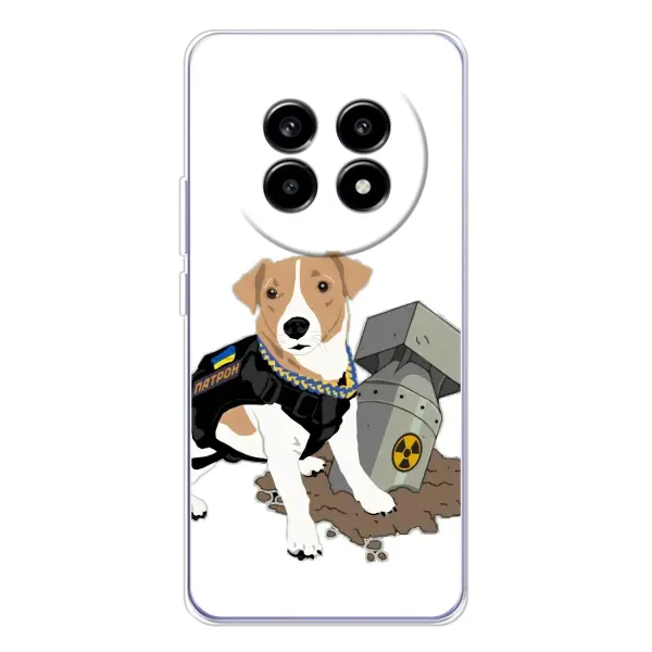 Чехол с рисунком «Пёс Патрон с ракетой» для Realme 13 Pro Чехол с рисунком «Пёс Патрон с ракетой» для Realme 13 Pro