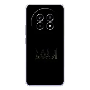 Чохли для Realme 13 Pro (Home - Україна) (Воля)