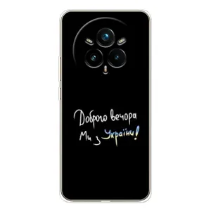 Силиконовый Чехол с картинкой для Realme 14 Pro 5G