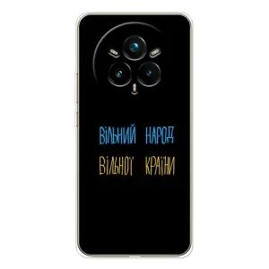 Силіконовий Чохол з картинкою для Realme 14 Pro 5G (Все Буде)