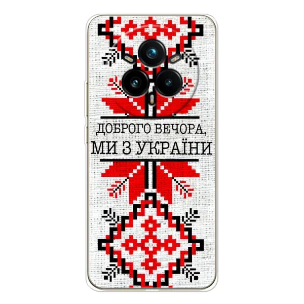 Чехол с рисунком «Вышиванка Доброго вечера» для Realme 14 Pro 5G Чехол с рисунком «Вышиванка Доброго вечера» для Realme 14 Pro 5G