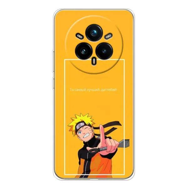 Чохол з малюнком «Даттебайо» для Realme 14 Pro Plus Чохол з малюнком «Даттебайо» для Realme 14 Pro Plus
