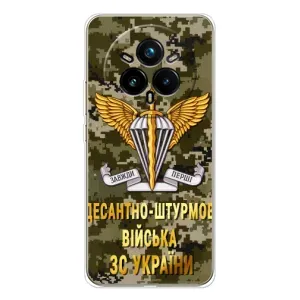 Чехлы на военную тематику для Realme 14 Pro Plus (ДШВ ЗСУ)