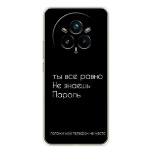 Чехол с прикольным текстом на Realme 14 Pro Plus (Положи мой телефон)