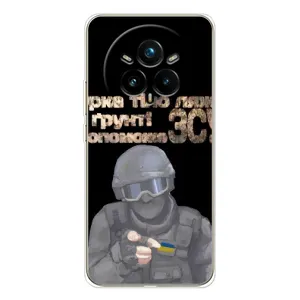 ЗСУ Чехлы (TPU) для Realme 14 Pro Plus (Поможет ЗСУ)