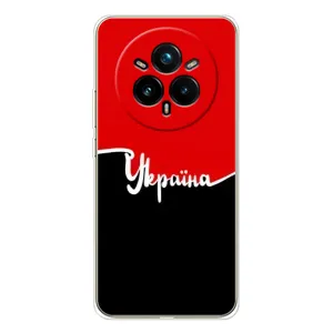 Чехлы УПА (Красно-Чёрный) на Realme 14 Pro Plus (Украина УПА)