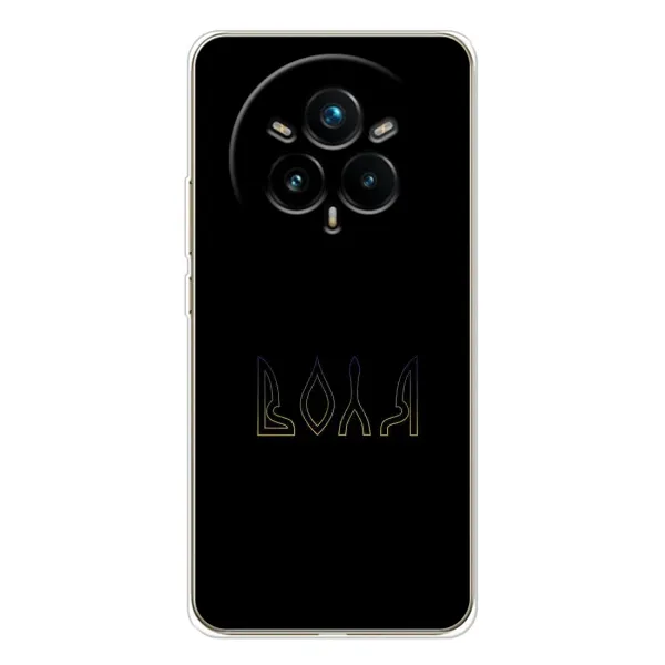 Чохол з малюнком «Воля» для Realme 14 Pro Plus Чохол з малюнком «Воля» для Realme 14 Pro Plus