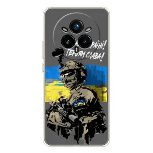 Патриотический Чехол для Realme 14 Pro (Слава Украине)