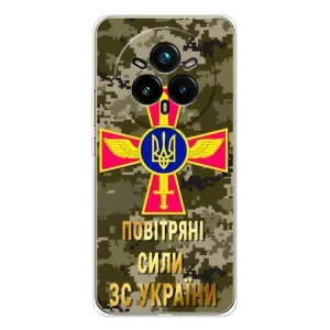 Чехлы на военную тематику для Realme 14 Pro (ВС ЗСУ)